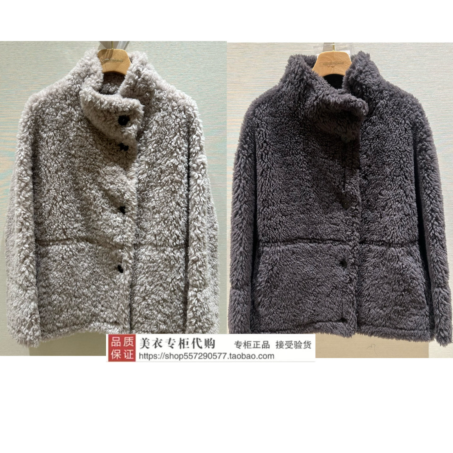 LANCY/朗姿正品国内代购2025年冬款大衣LRJH02THC233G31 G21-2980