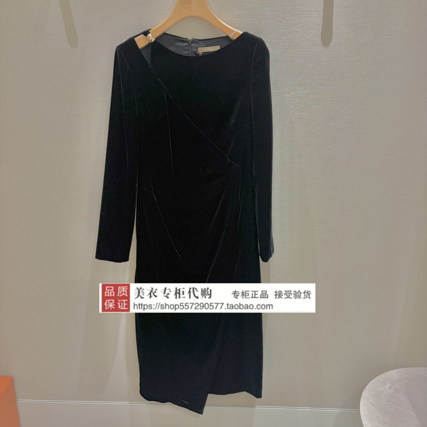 LANCY/朗姿专柜正品国内代购2026年冬连衣裙LSHD9AVOP016B11-6480图片