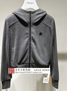 FUUNNY FEELLN/仿佛专柜正品国内代购2025冬款上衣FC01289X5-1099