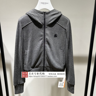 FUUNNY FEELLN/仿佛专柜正品国内代购2025冬款上衣FC01289X5-1099