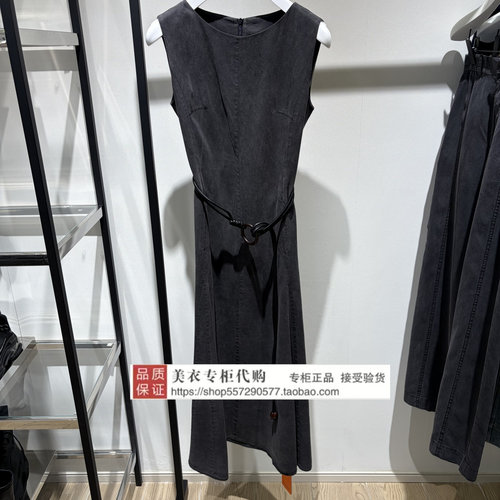 FUUNNY FEELLN/仿佛专柜正品国内代购2026春连衣裙FF02265X3-1899