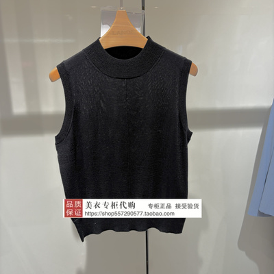 LANDI/蓝地专柜正品国内代购2026年夏款上衣BLAXZ129000-1190
