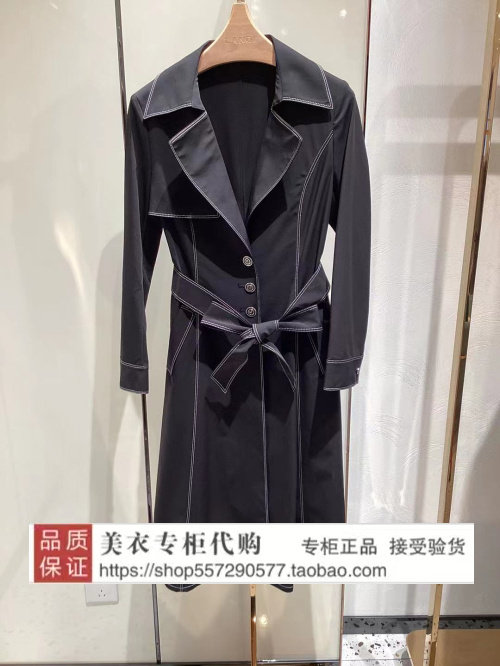 landi/蓝地专柜正品国内代购2022年春款风衣blwcf045000-2890