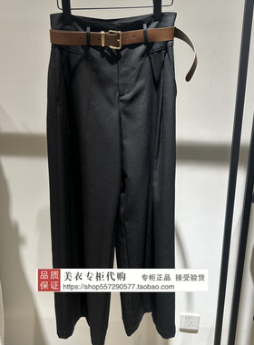 FUUNNY FEELLN/仿佛专柜正品国内代购2026年春女裤FV01497W0-999