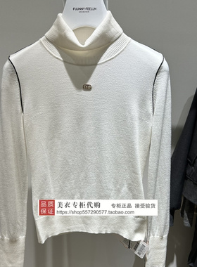 FUUNNY FEELLN/仿佛专柜正品国内代购2025冬款上衣FZ01581V0-599