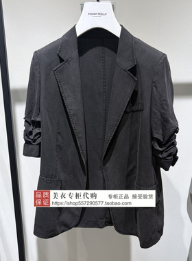 FUUNNY FEELLN/仿佛专柜正品国内代购2026年春上衣FA00456X3-1499