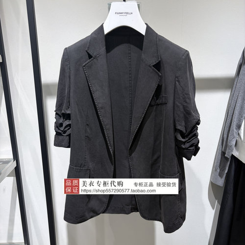 FUUNNY FEELLN/仿佛专柜正品国内代购2026年春上衣FA00456X3-1499