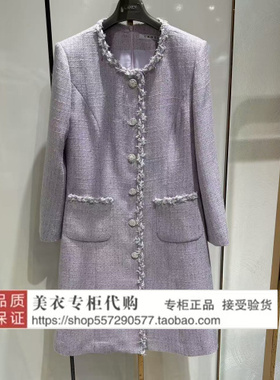 LANDI/蓝地专柜正品国内代购2025年春连衣裙BLZCL014000-2390