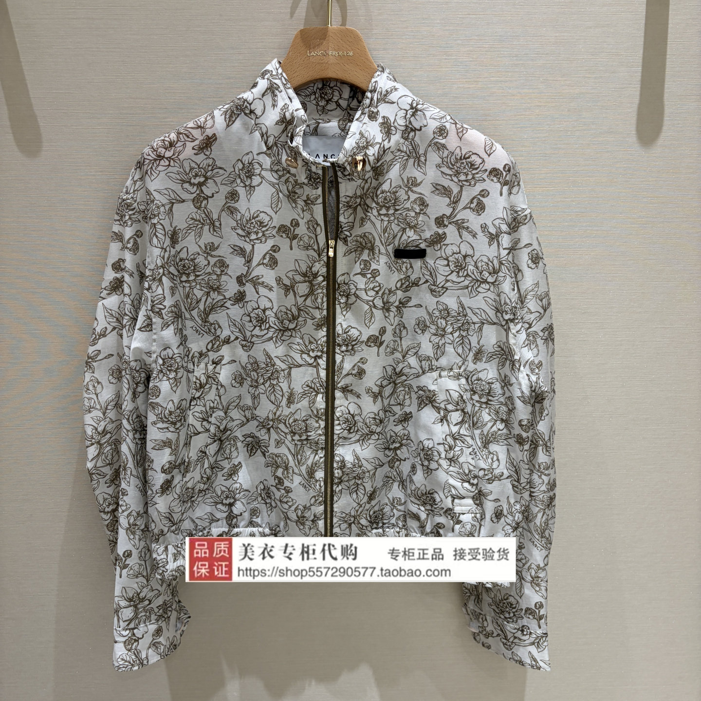 LANCY/朗姿专柜正品国内代购2026年秋款上衣LRHC6BWBL515G61-2480图片