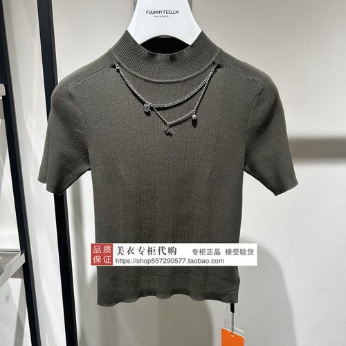 FUUNNY FEELLN/仿佛专柜正品国内代购2026年春上衣FZ02219G4-899