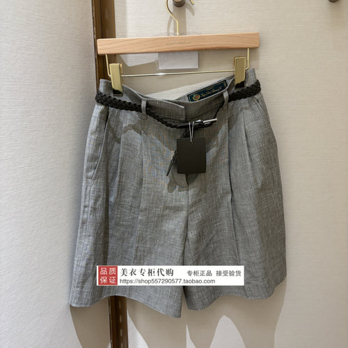 LANCY/朗姿专柜正品国内代购2026年夏款女裤LSHB3AWSP101K51-3980