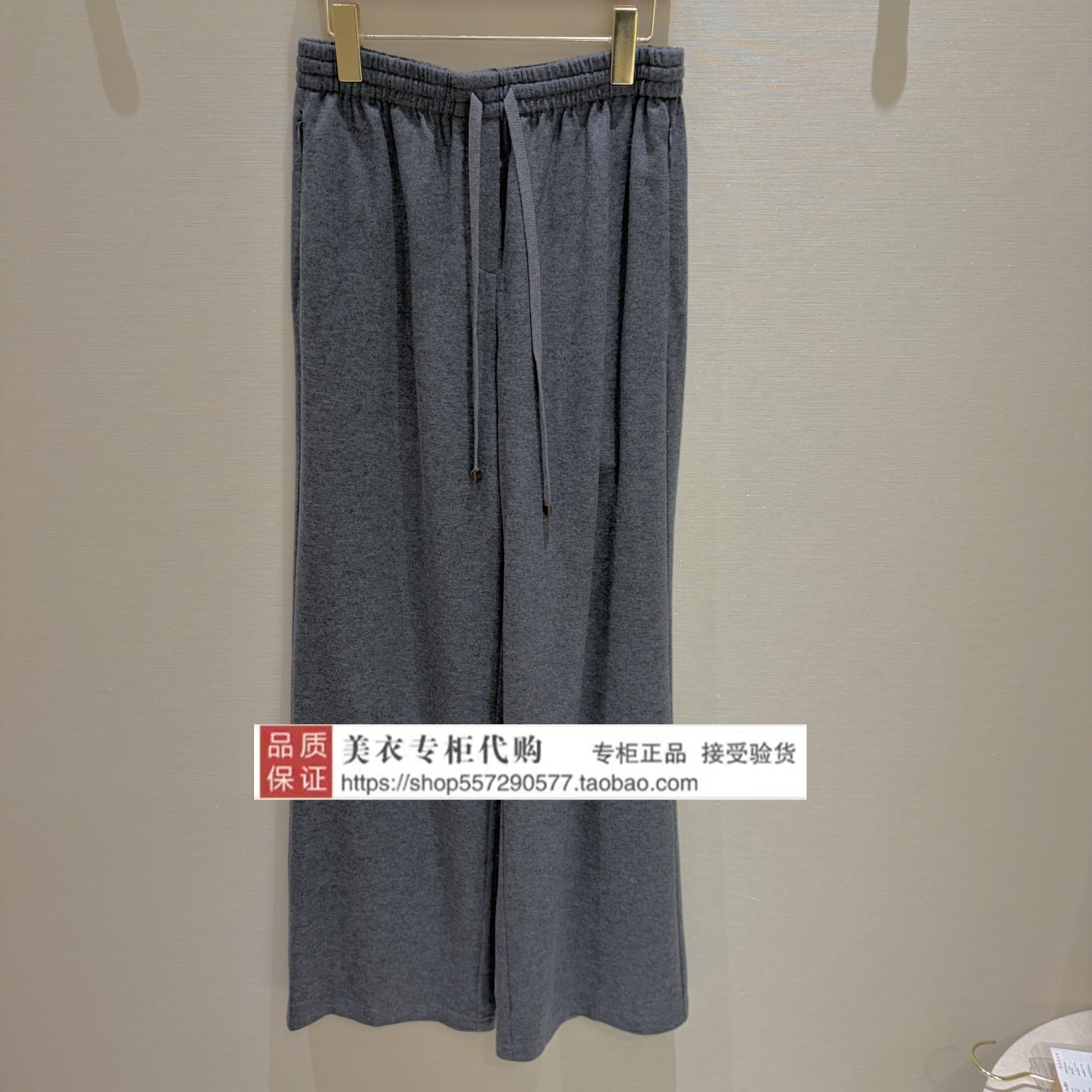 LANCY/朗姿专柜正品国内代休闲裤