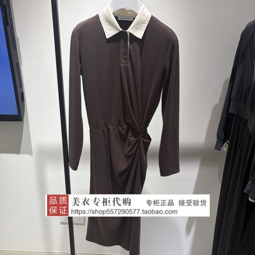 FUUNNY FEELLN/仿佛专柜正品国内代购2026冬连衣裙FF02477C7-1298