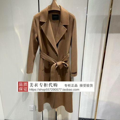 LANDI/蓝地专柜正品国内代购2024年冬款大衣BLYDD371000-16900