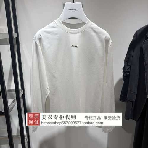 FUUNNY FEELLN/仿佛专柜正品国内代购2026年冬上衣FM01654V0-698