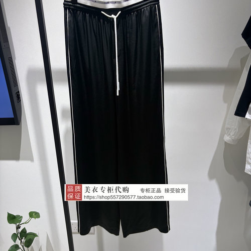 FUUNNY FEELLN/仿佛专柜正品国内代购2026年秋女裤FV01654W0-999