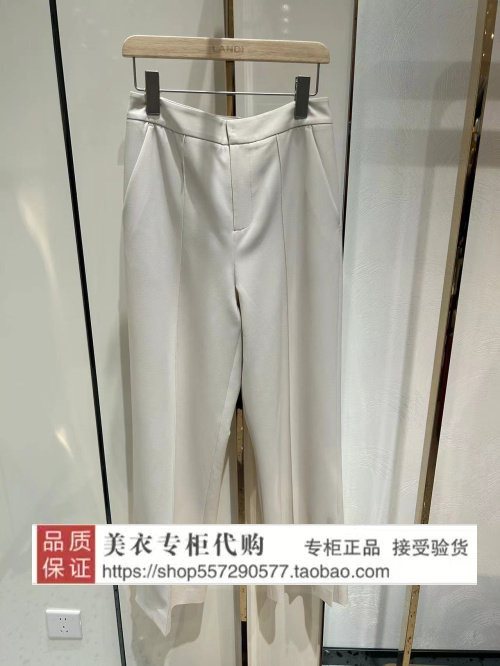 landi/蓝地专柜正品国内代购2023年春款女裤blxct031k00-1690