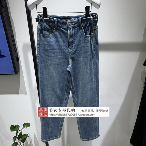 FUUNNY FEELLN/仿佛专柜正品国内代购2026年秋女裤FY01086P5-999