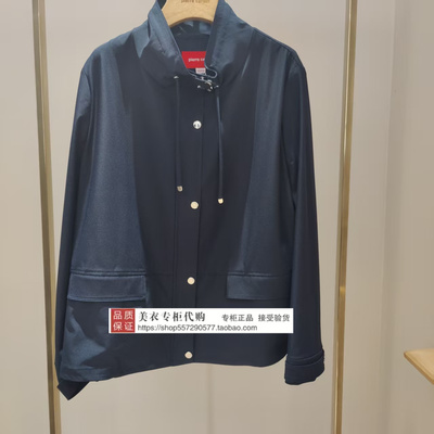 皮尔卡丹专柜正品国内代购2026年秋款上衣P63095G6989N0-2380