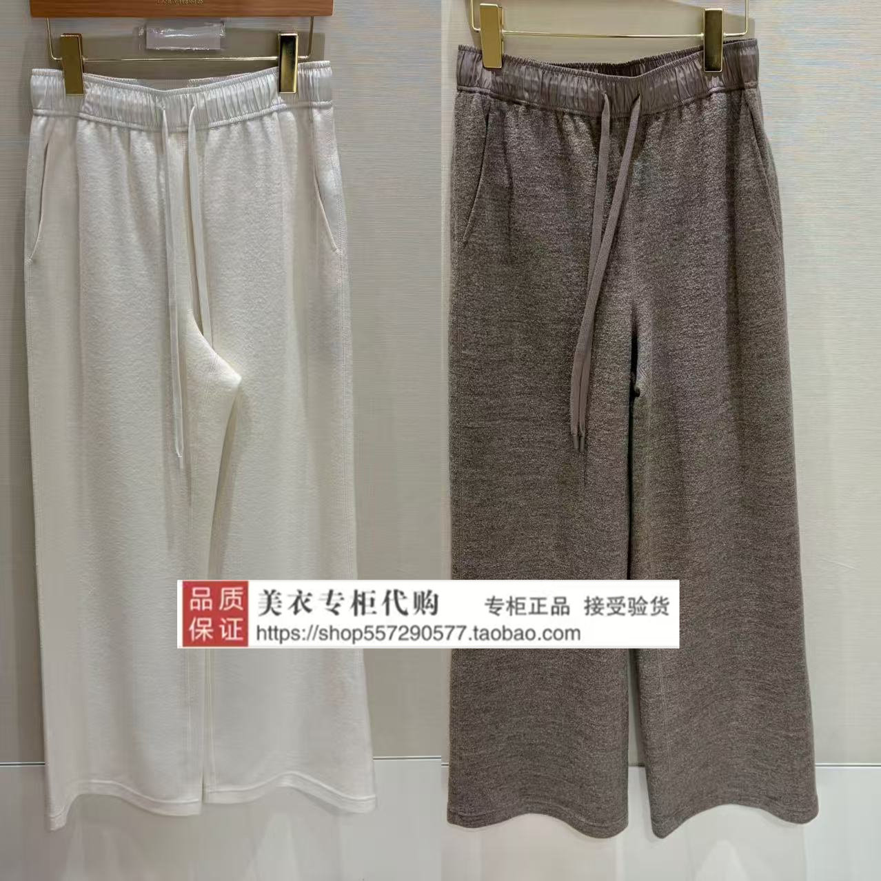 LANCY/朗姿正品国内代购2026年冬款女裤LRHD8BWPT147W11 G81-2980图片