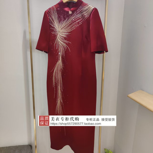 连衣裙P61074D6098T0 2026年春款 4380 国内代购 皮尔卡丹专柜正品