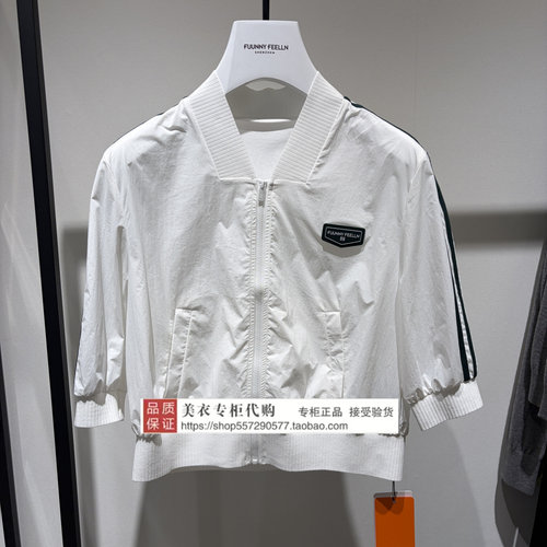 FUUNNY FEELLN/仿佛专柜正品国内代购2026年夏上衣FC01439V0-1299