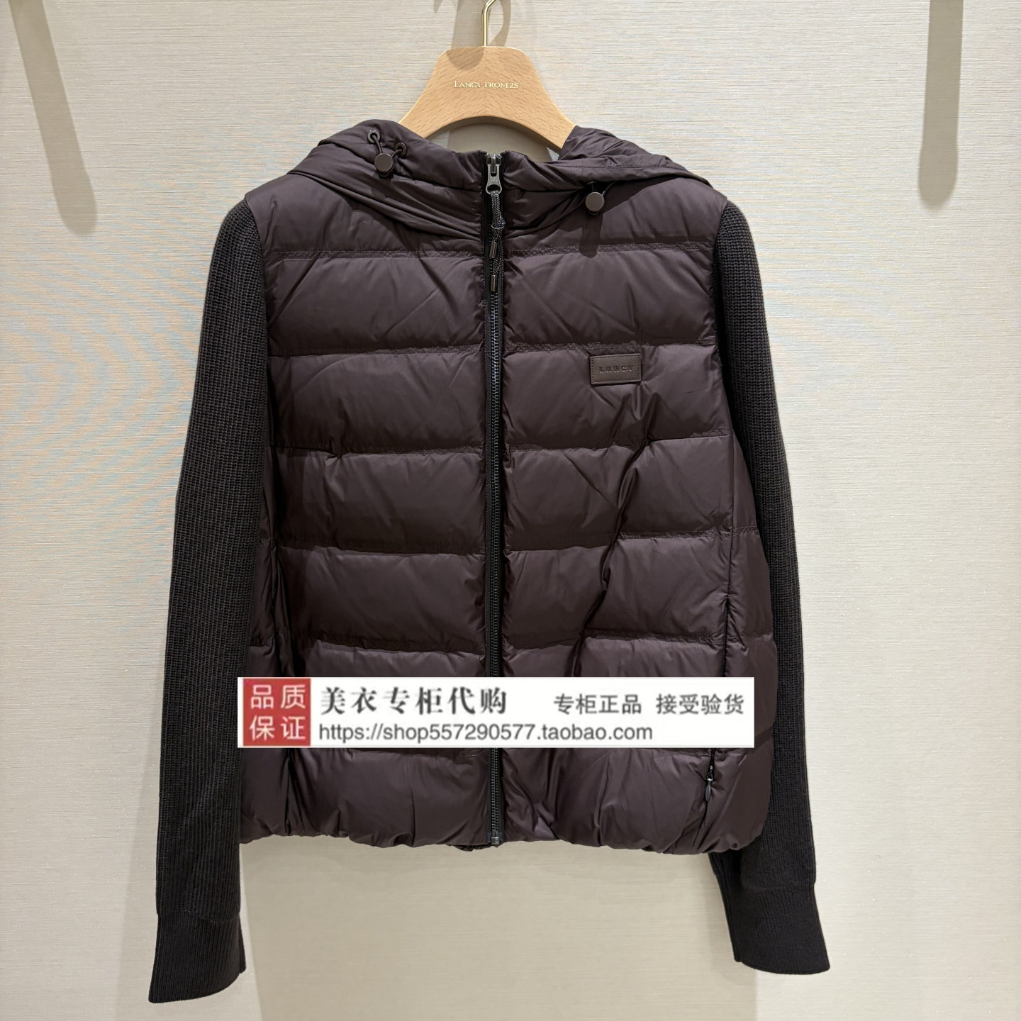 LANCY/朗姿专柜正品国内代购2026年冬羽绒服LRHD9AOHC516N61-3980图片