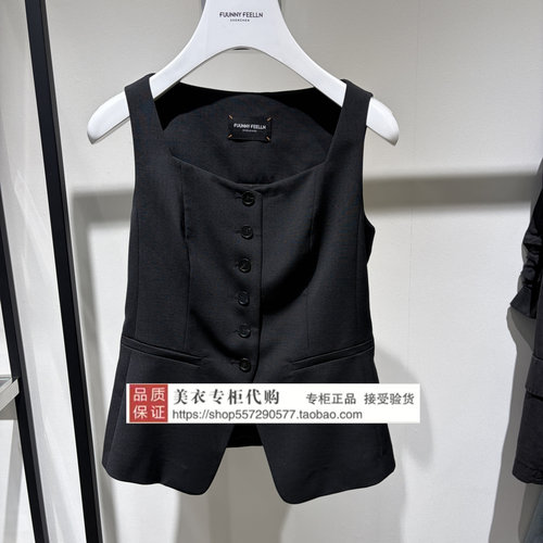 FUUNNY FEELLN/仿佛专柜正品国内代购2026年夏上衣FD00661W0-999