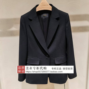 上衣BLACT008S00 LANDI 2026年春款 国内代购 2890 蓝地专柜正品