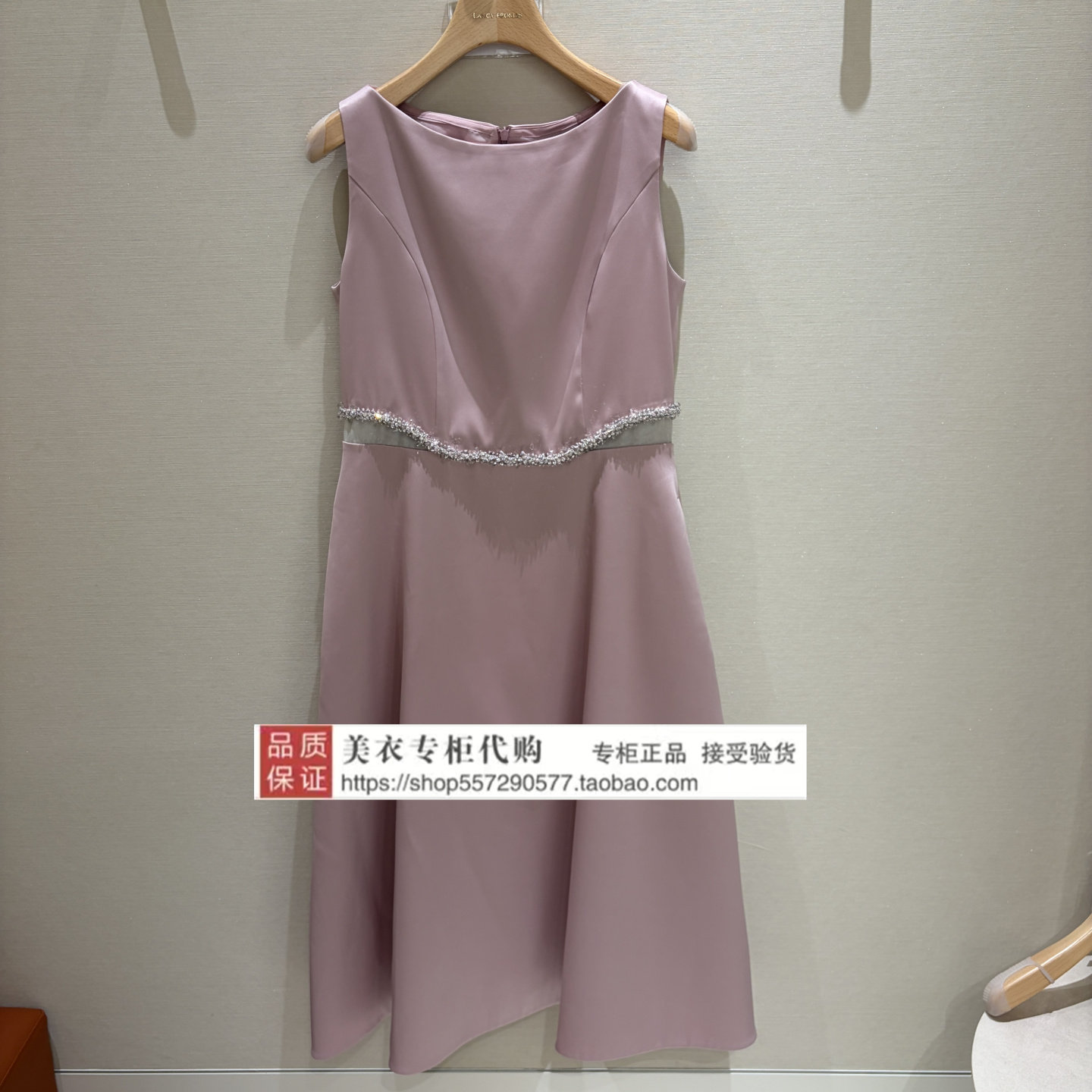 LANCY/朗姿专柜正品国内代购2026年冬连衣裙LCHD8BWOP259P31-4980图片