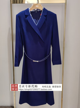 皮尔卡丹专柜正品国内代购2025秋款连衣裙P53018E5872Z1-3180