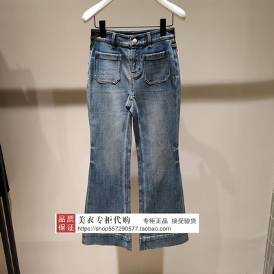 FUUNNY FEELLN/仿佛专柜正品国内代购2025秋款女裤FY00846P4-999