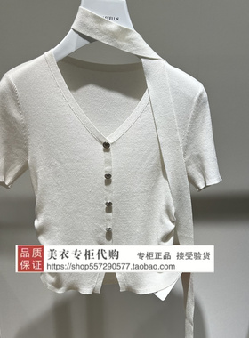 FUUNNY FEELLN/仿佛专柜正品国内代购2025秋款上衣FZ01907V0-799