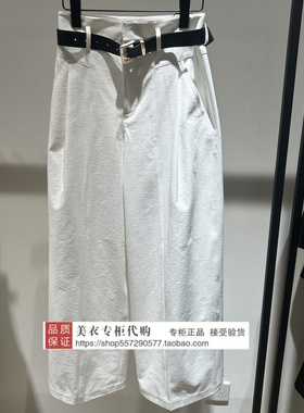 FUUNNY FEELLN/仿佛专柜正品国内代购2026春款女裤FV01554V0-999