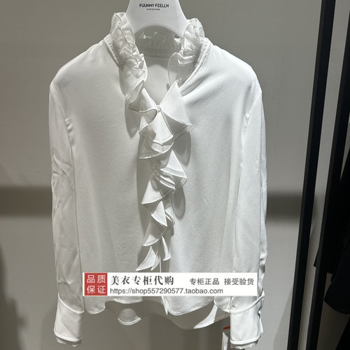 FUUNNY FEELLN/仿佛专柜正品国内代购2026年春上衣FE01117V0-1099