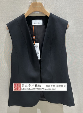 LANCY/朗姿专柜正品国内代购2026年春款上衣LCHA1AWVT100B01-2680