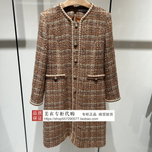 连衣裙BLZDL390000 LANDI 2025年冬款 国内代购 2890 蓝地专柜正品