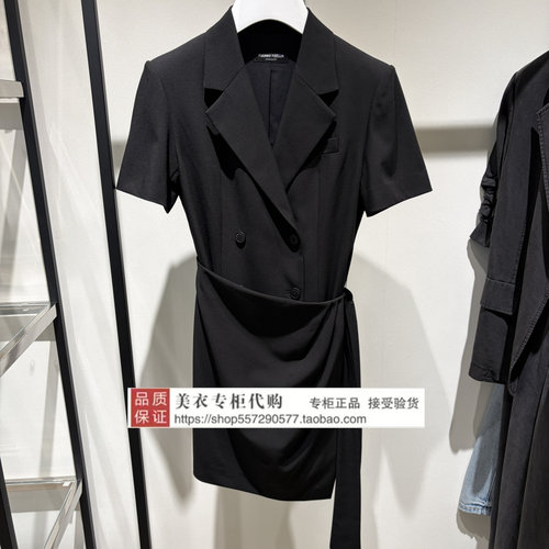 FUUNNY FEELLN/仿佛专柜正品国内代购2026夏连衣裙FF02440W0-1999