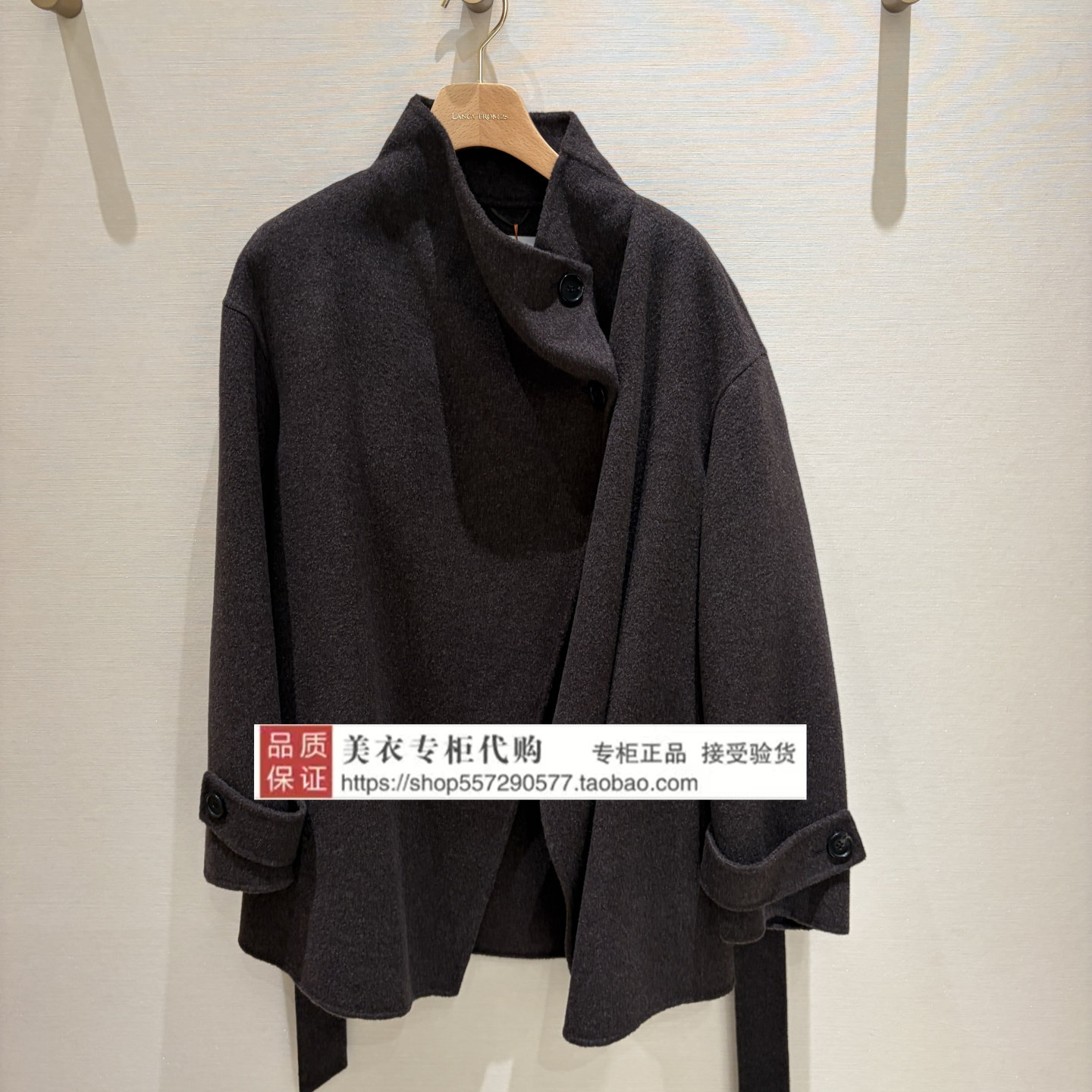 LANCY/朗姿专柜正品国内代购2026年冬款大衣LRHD9AHMC503N61-4380图片