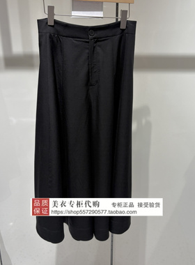 LANDI/蓝地专柜正品国内代购2026年夏款女裤BLAXK214000-1690