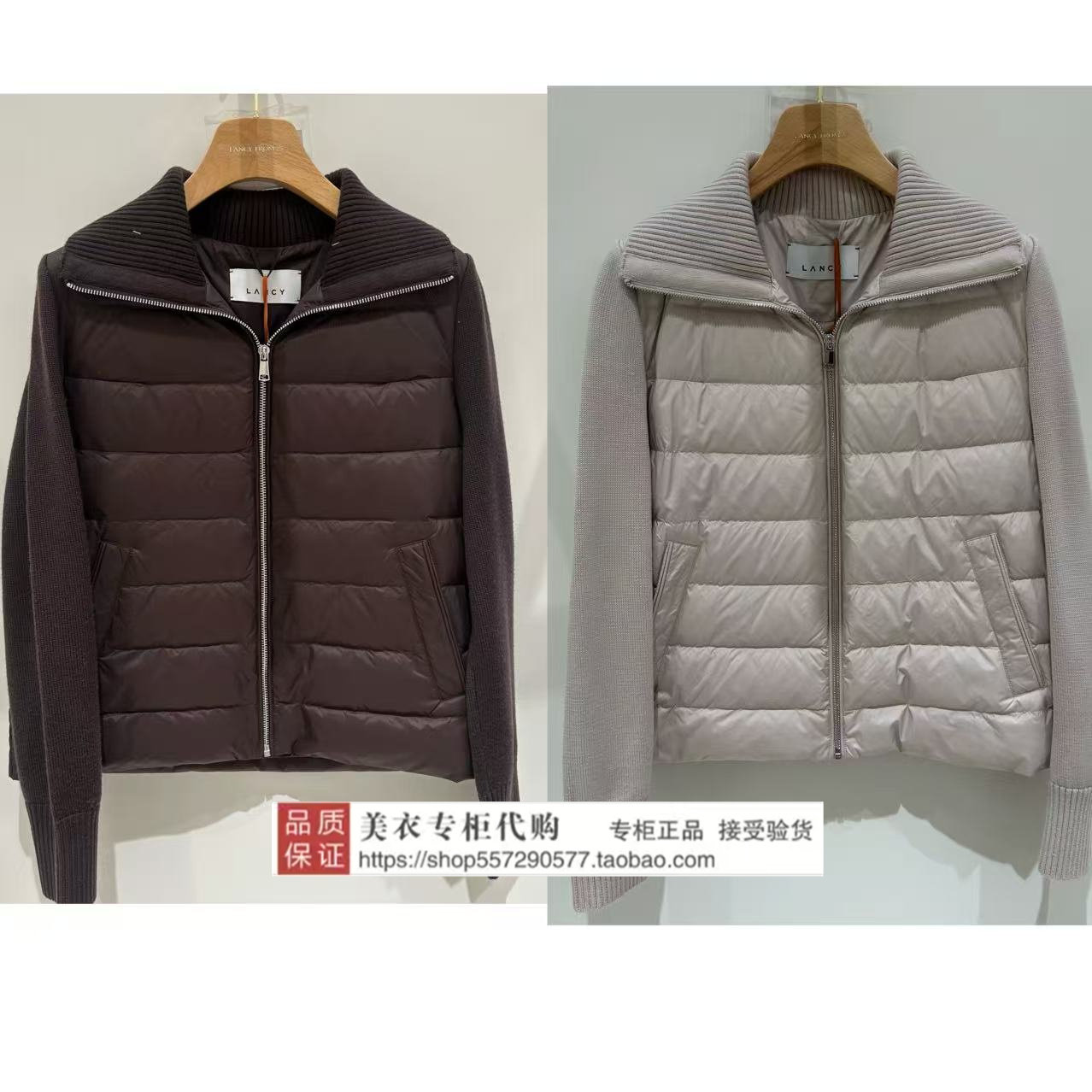 LANCY/朗姿正品国内代购2025年冬羽绒服LCJH00OHC281N51 W61-3480