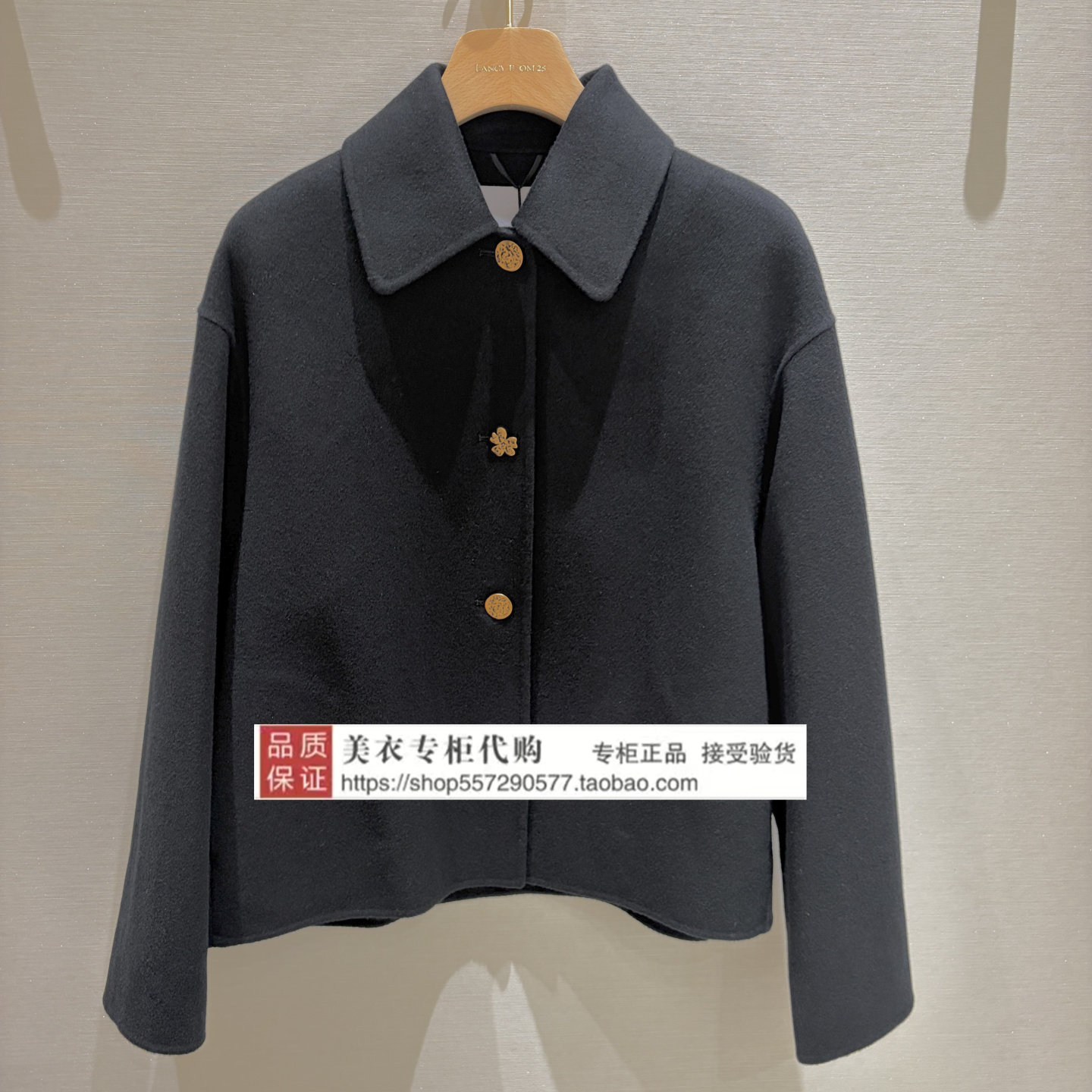 LANCY/朗姿专柜正品国内代购2026年冬款大衣LAHD9AHHC112B11-4980图片