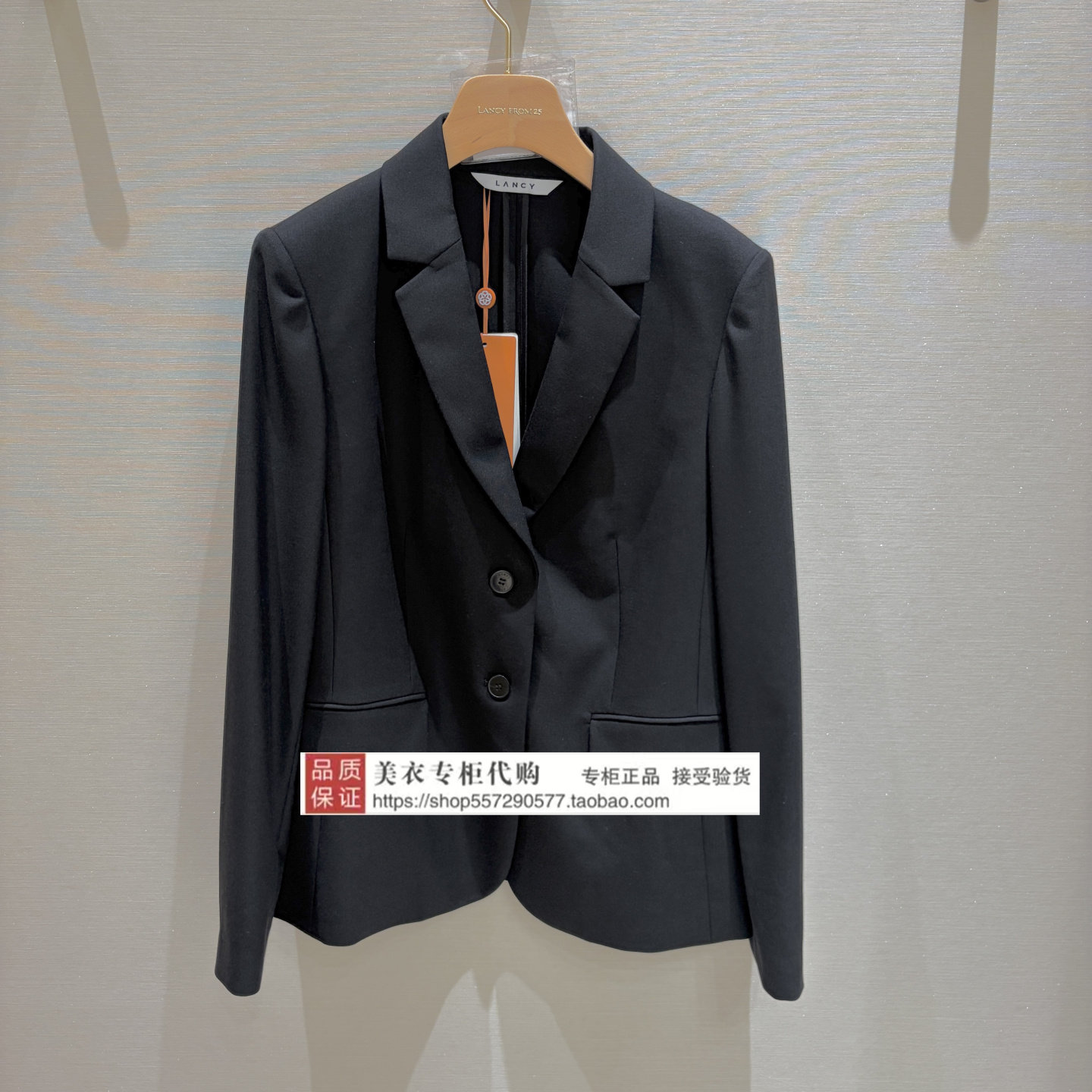 LANCY/朗姿专柜正品国内代购2026年秋款上衣LCHC8AWJK024B11-3980图片