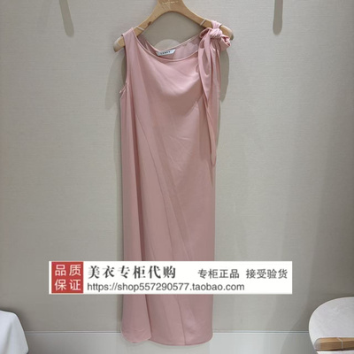LANCY/朗姿专柜正品国内代购2026年夏连衣裙LCHB4AWOP504P11-4980