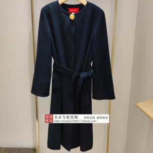 大衣P54068C5995B0 2025年冬款 5680 国内代购 皮尔卡丹专柜正品