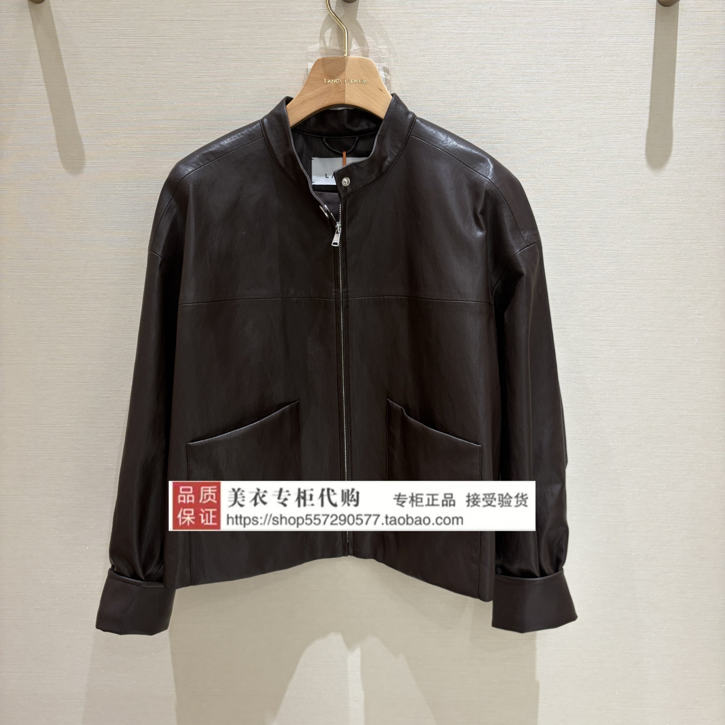 LANCY/朗姿专柜正品国内代购2026年冬款上衣LRHD9AWJP546N41-2180图片