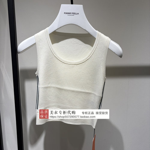 FUUNNY FEELLN/仿佛专柜正品国内代购2026年夏上衣FZ02297V0-499