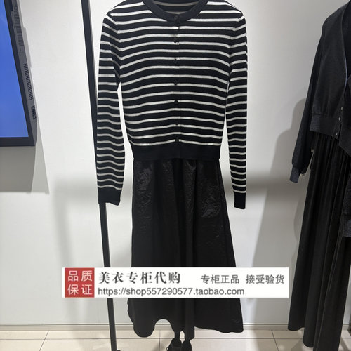 FUUNNY FEELLN/仿佛专柜正品国内代购2026冬连衣裙FF02478W0-2298