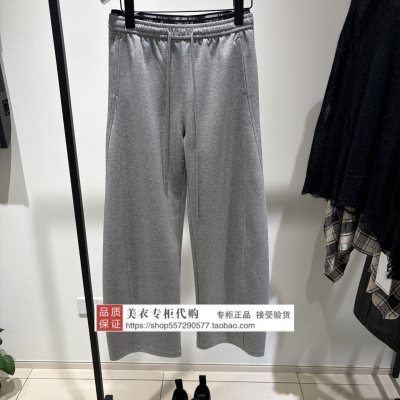 FUUNNY FEELLN/仿佛专柜正品国内代购2026年秋女裤FV01651X2-899
