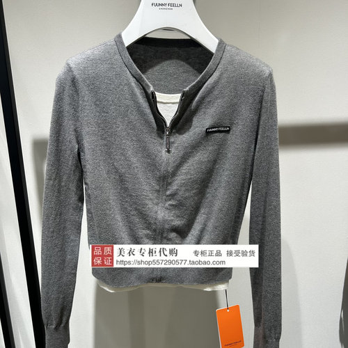 FUUNNY FEELLN/仿佛专柜正品国内代购2026年春上衣FZ02186X3-1099